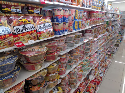 7-Eleven 사진 5