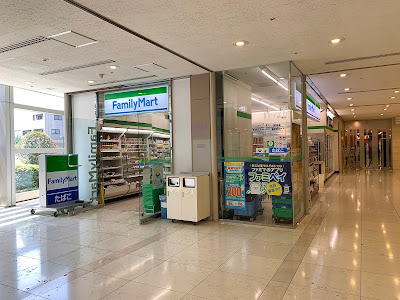 ファミリーマート ＫＳＰ店 사진 2