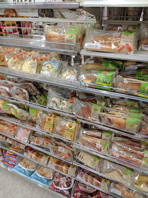 ファミリーマート ＫＳＰ店 사진 3