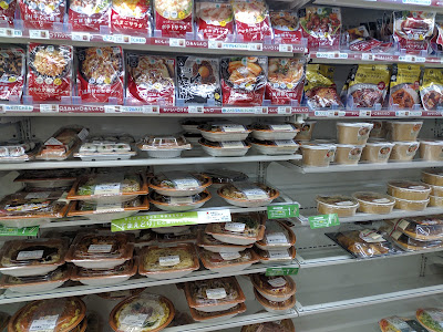 ファミリーマート ＫＳＰ店 사진 4