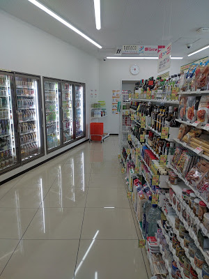 7-Eleven 사진 3