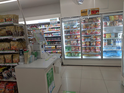 FamilyMart 사진 2