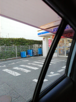 Lawson Takatsu Suenaga 사진 2