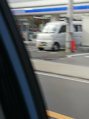 Lawson Takatsu Suenaga 사진 3