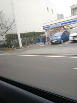 Lawson Takatsu Suenaga 사진 5