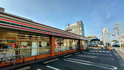 7-Eleven Setagaya Tamatsutsumi 1-Chome Shop 사진 2
