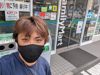 FamilyMart 사진 4