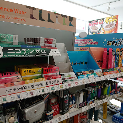 FamilyMart 사진 3