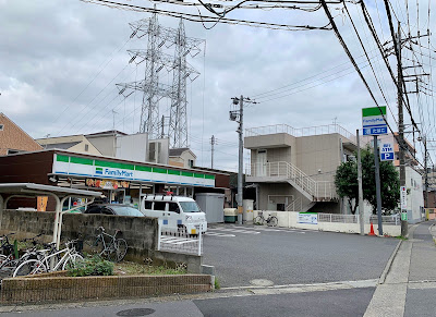 FamilyMart 사진 2
