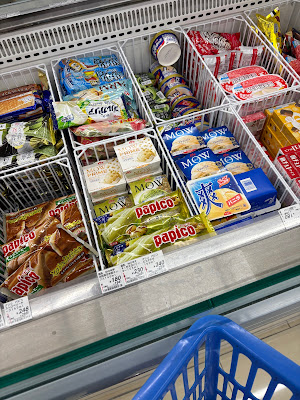 Lawson 사진 2