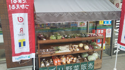 FamilyMart 사진 2