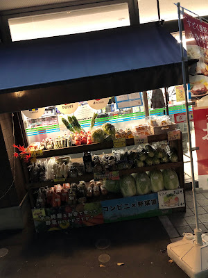 FamilyMart 사진 4