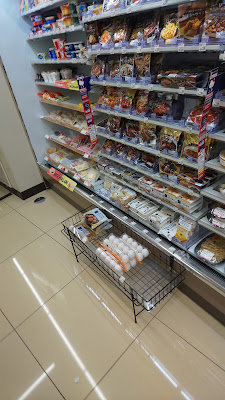 로손 오오타유키가야오오츠카마치점 사진 2