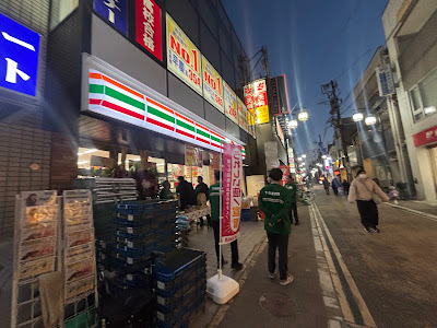 세븐일레븐 유키가야오오츠카역앞점 사진 5
