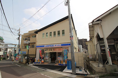 Lawson+Toks 사진 3