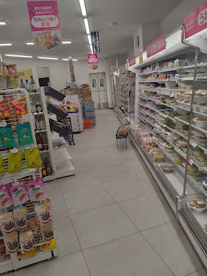 세븐일레븐 오타이시카와다이점 사진 2