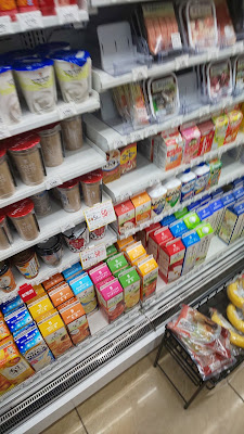 7-Eleven Ota Senzokuike 사진 2