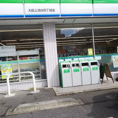FamilyMart 사진 3
