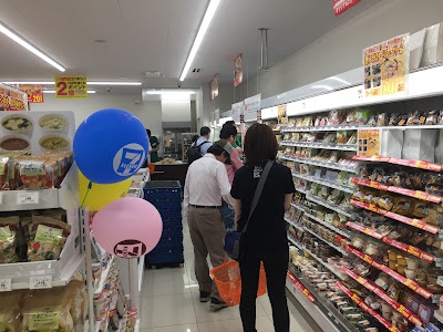 7-Eleven Ota Higashiyukigaya 1 Chome 사진 3