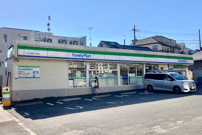 FamilyMart 사진 3