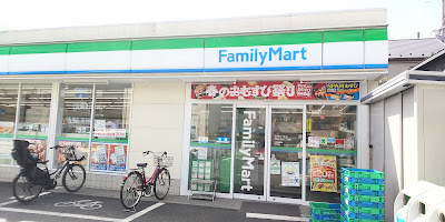 FamilyMart 사진 4