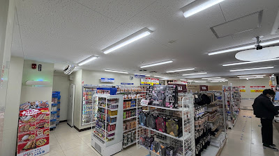 Lawson Ota Nakamagome Nichome Shop 사진 2