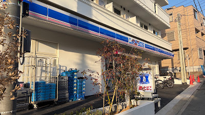 Lawson Ota Nakamagome Nichome Shop 사진 3