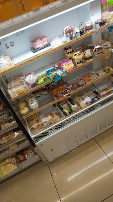 FamilyMart 사진 2