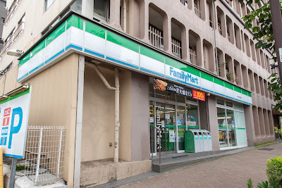 FamilyMart 사진 3