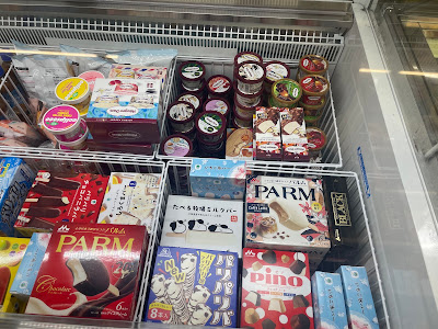 FamilyMart 사진 3