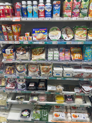 FamilyMart 사진 2