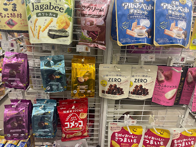 FamilyMart 사진 4