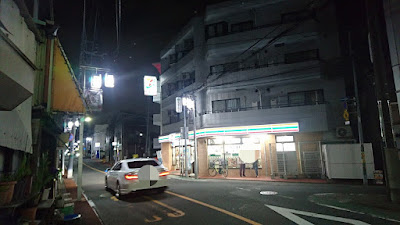 7-Eleven 사진 4