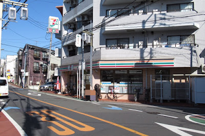 7-Eleven 사진 3