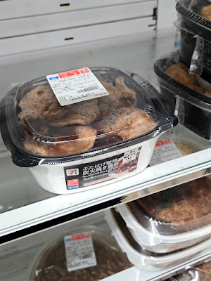 7-Eleven 사진 2