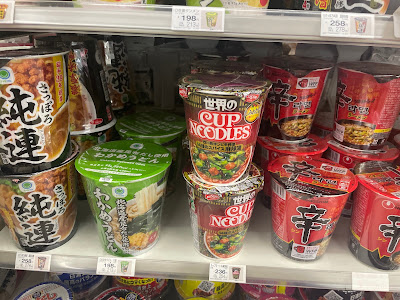 FamilyMart 사진 4