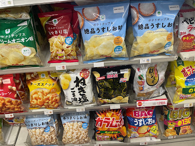 FamilyMart 사진 3