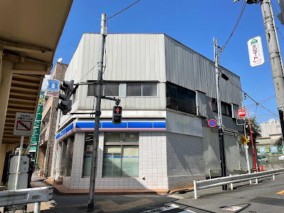 Lawson 사진 2