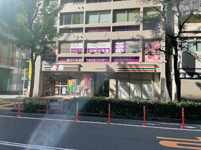 7-Eleven 사진 2