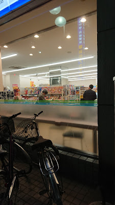 FamilyMart 사진 4