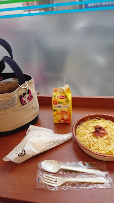 FamilyMart 사진 3