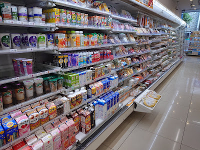 FamilyMart 사진 2