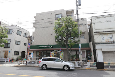 LAWSON Store 100 사진 4