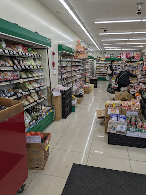 LAWSON Store 100 사진 2