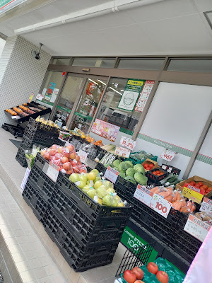 LAWSON Store 100 사진 5