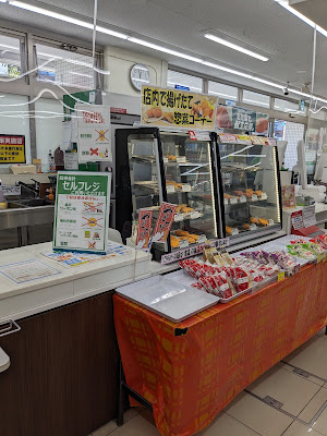 LAWSON Store 100 사진 3
