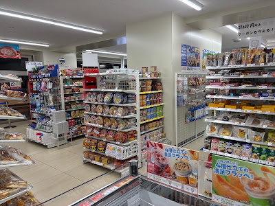 Lawson 사진 2