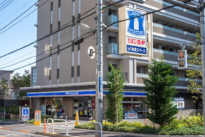 Lawson 사진 5
