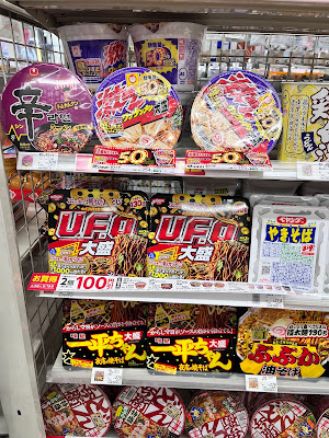 Lawson 사진 2