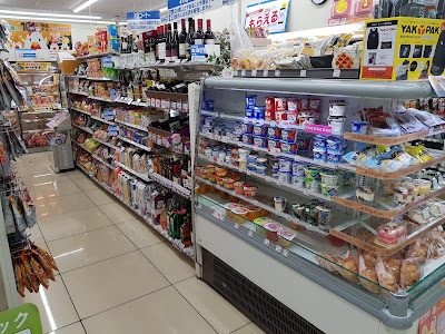 Lawson Yashio 5 chome 사진 2